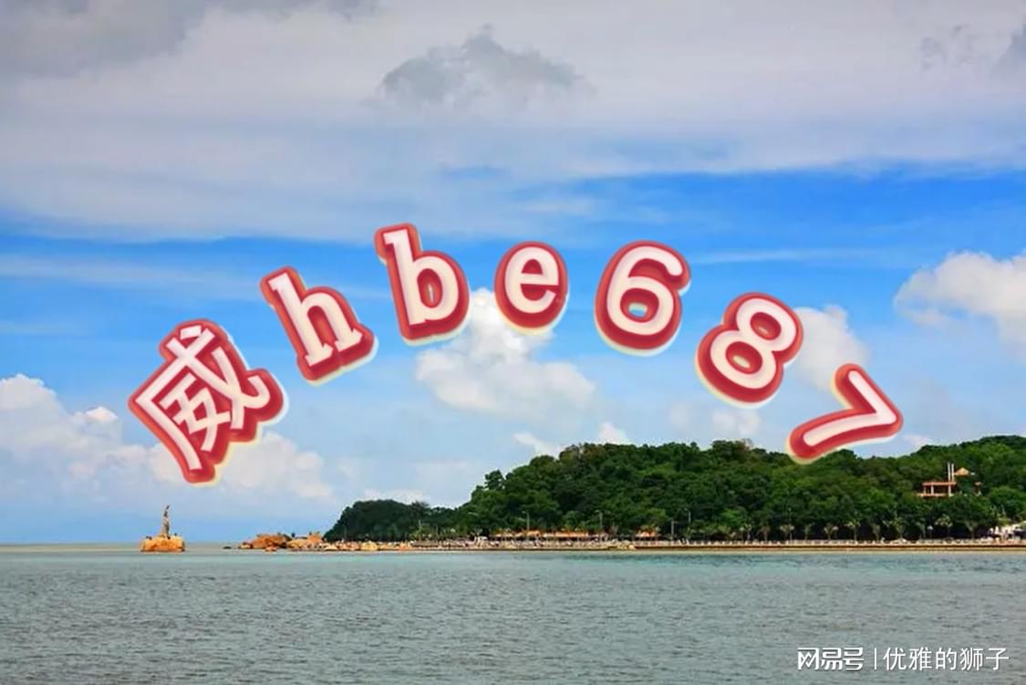 2025六开彩天天免费资料大全|化策释义解释落实