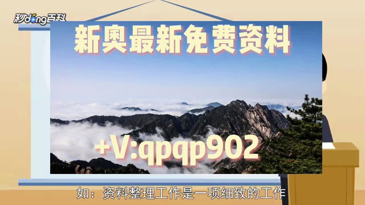 澳门正版资料大全免费歇后语|二意释义解释落实