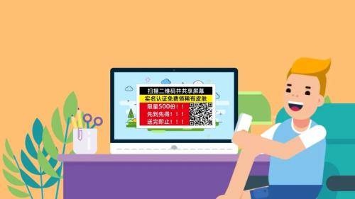 咨询 第578页