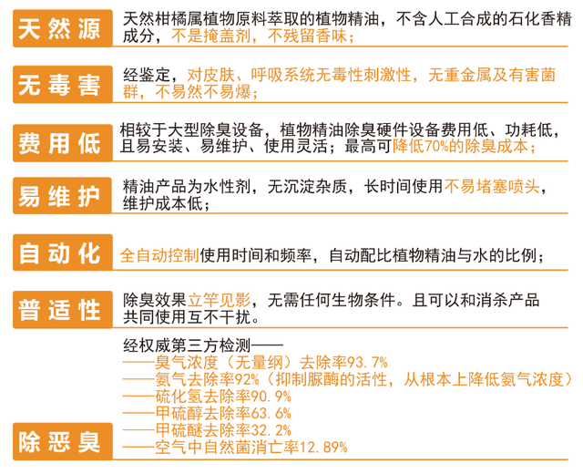 新澳精准正版资料免费|广泛释义解释落实