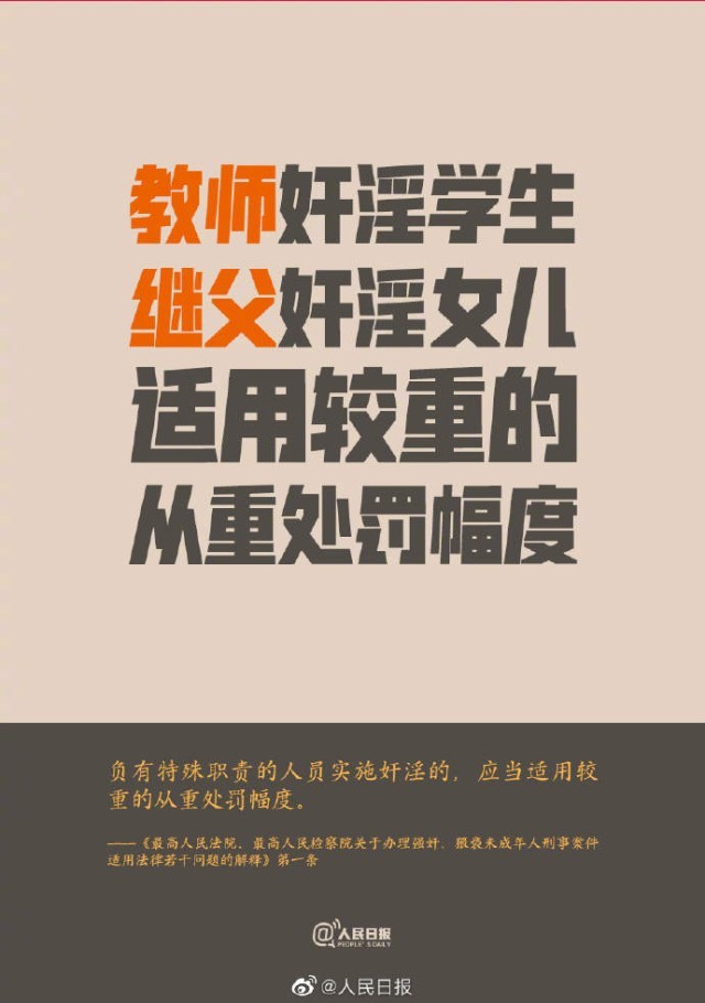 管家婆必出一肖一码|气派释义解释落实