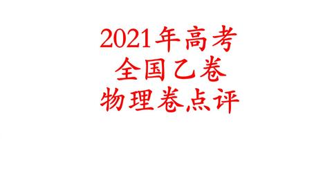 新澳资料大全正版2025综合|直面释义解释落实