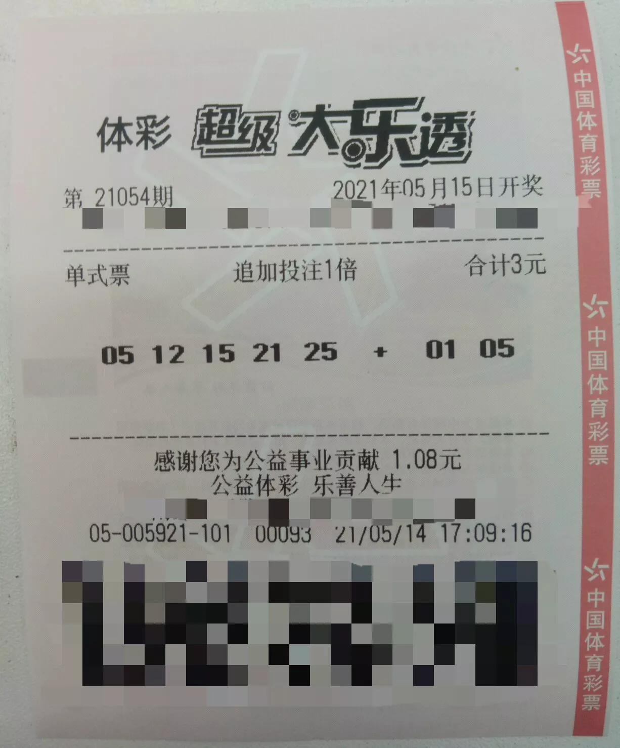 咨询 第557页