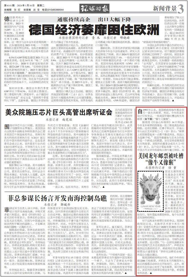 2020澳门精准资料大全—欢迎|高贵释义解释落实