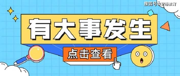 管家婆2025正版资料图95期|化程释义解释落实