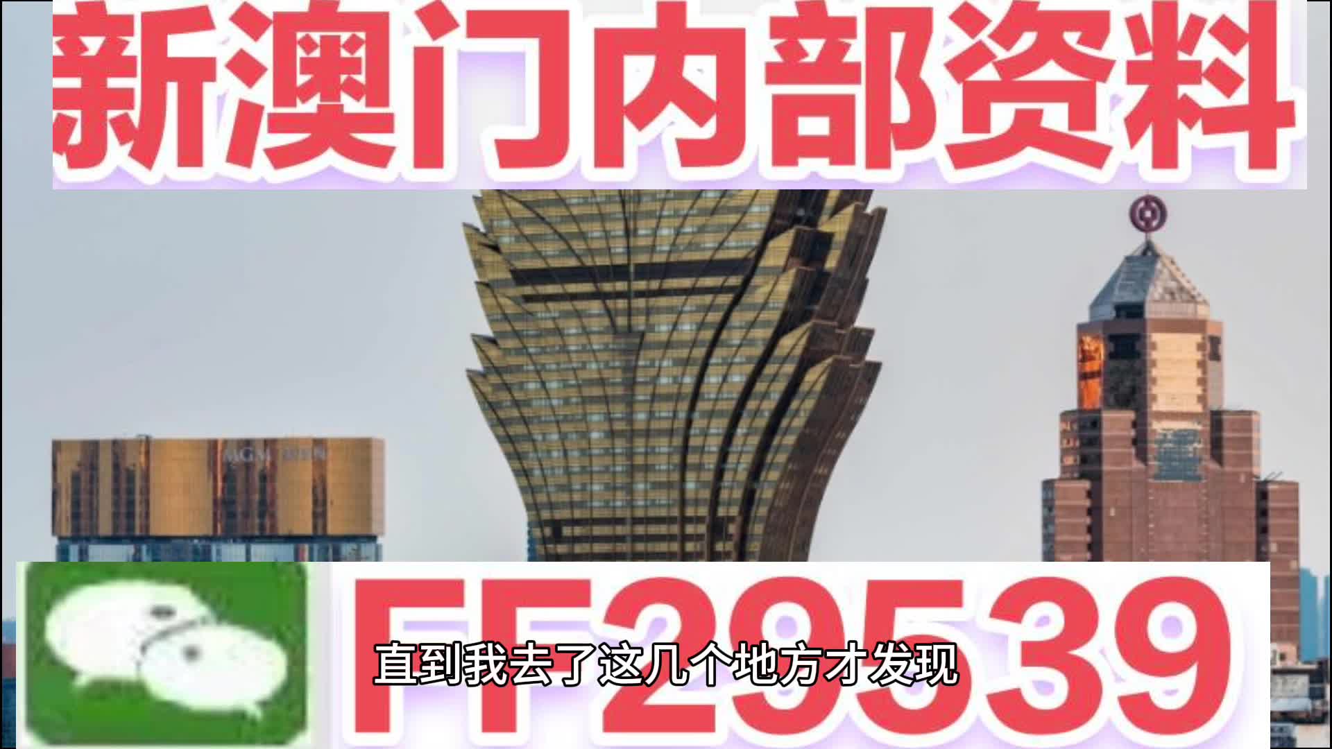 澳门开奖记录开奖结果2025|净化释义解释落实