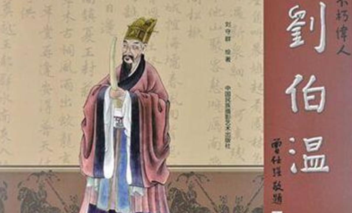 咨询 第522页