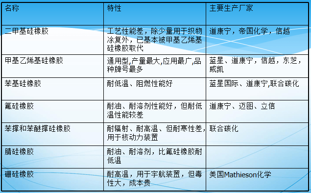 澳门六今晚开什么特马|透明释义解释落实