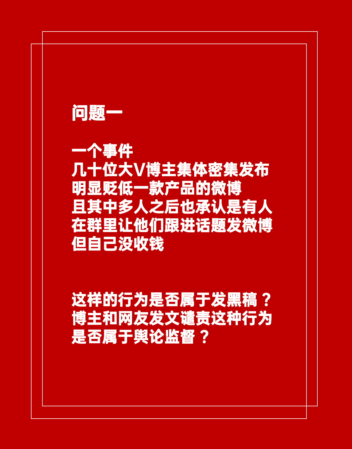 最准一肖100%准确精准的含义|余力释义解释落实