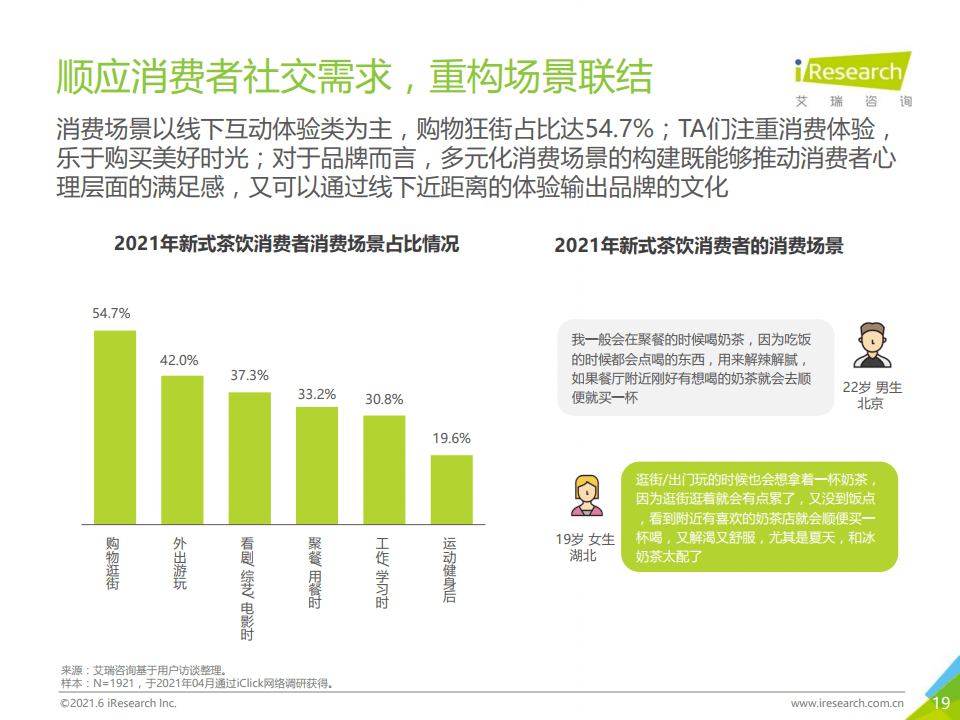 新澳2025正版资料免费公开|内容释义解释落实