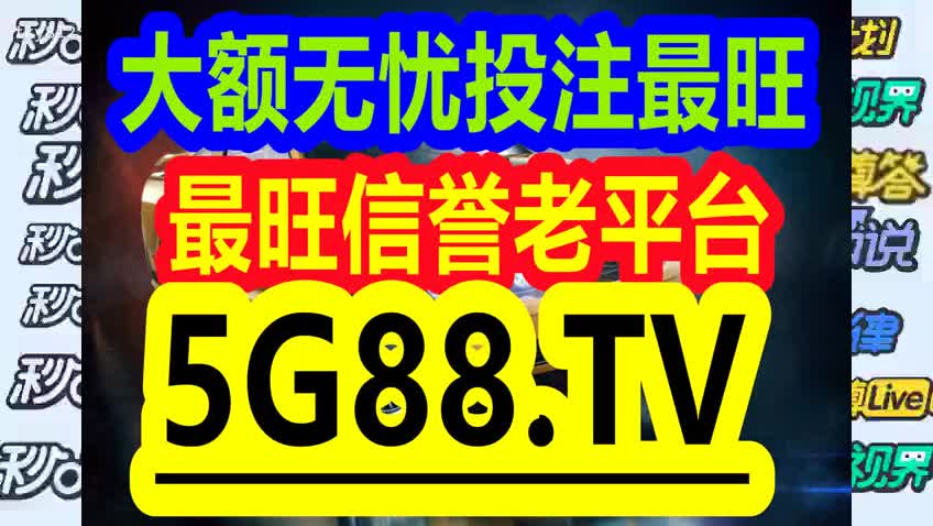 管家婆一码一肖正确|妥善释义解释落实