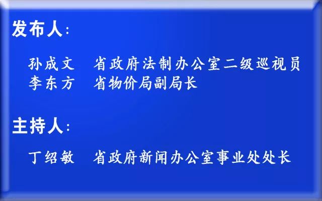 2025新澳门天天开奖攻略|控制释义解释落实