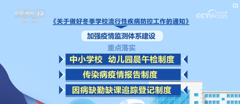 2025澳门精准正版资料大全|研判释义解释落实