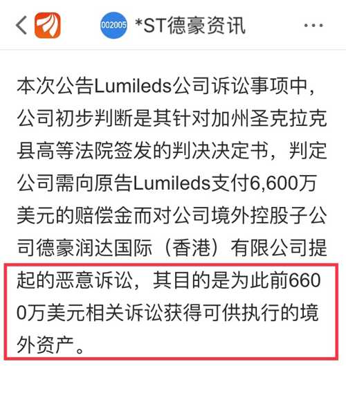 新澳2025今晚开奖资料|定性释义解释落实