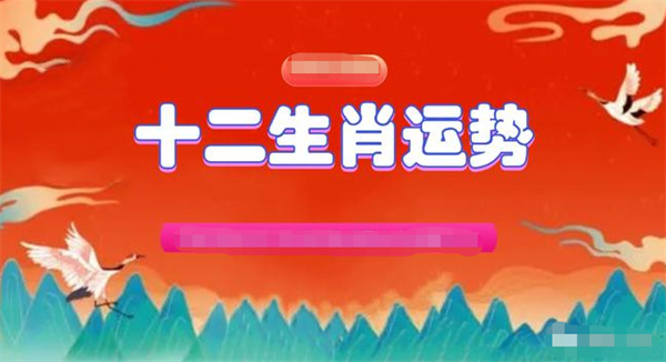 2025年一肖一码一中一特|评估释义解释落实