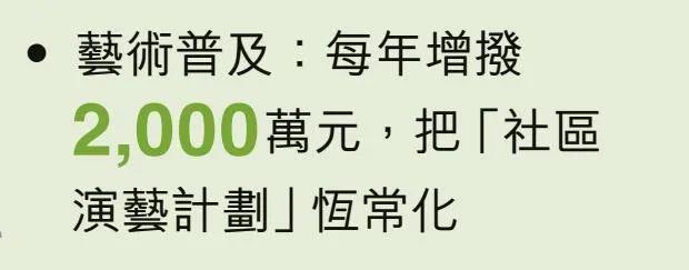 2025香港正版资料免费大全精准|指标释义解释落实