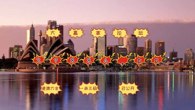 咨询 第332页