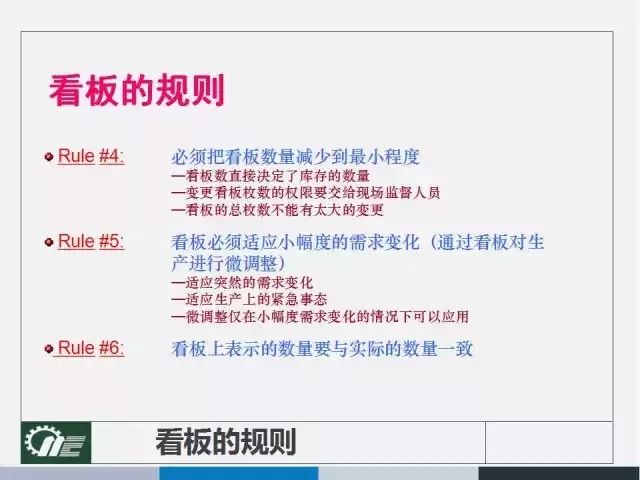 2025新澳门正版资料大全|寰宇释义解释落实