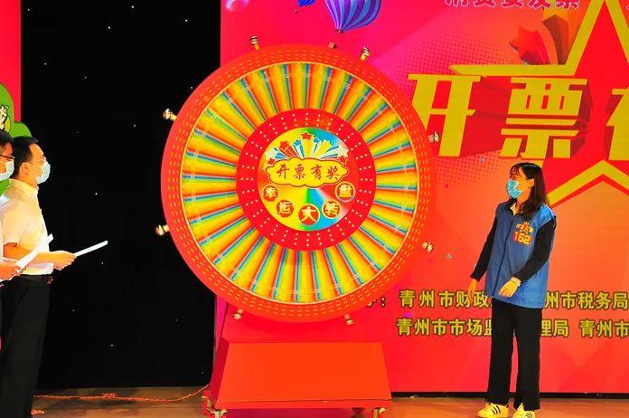 4949澳门开奖现场+开奖直播|最新释义解释落实