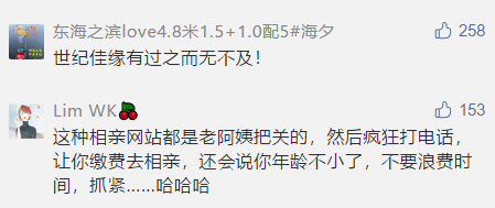 今晚澳门特马开什么今晚四不像|竞争释义解释落实