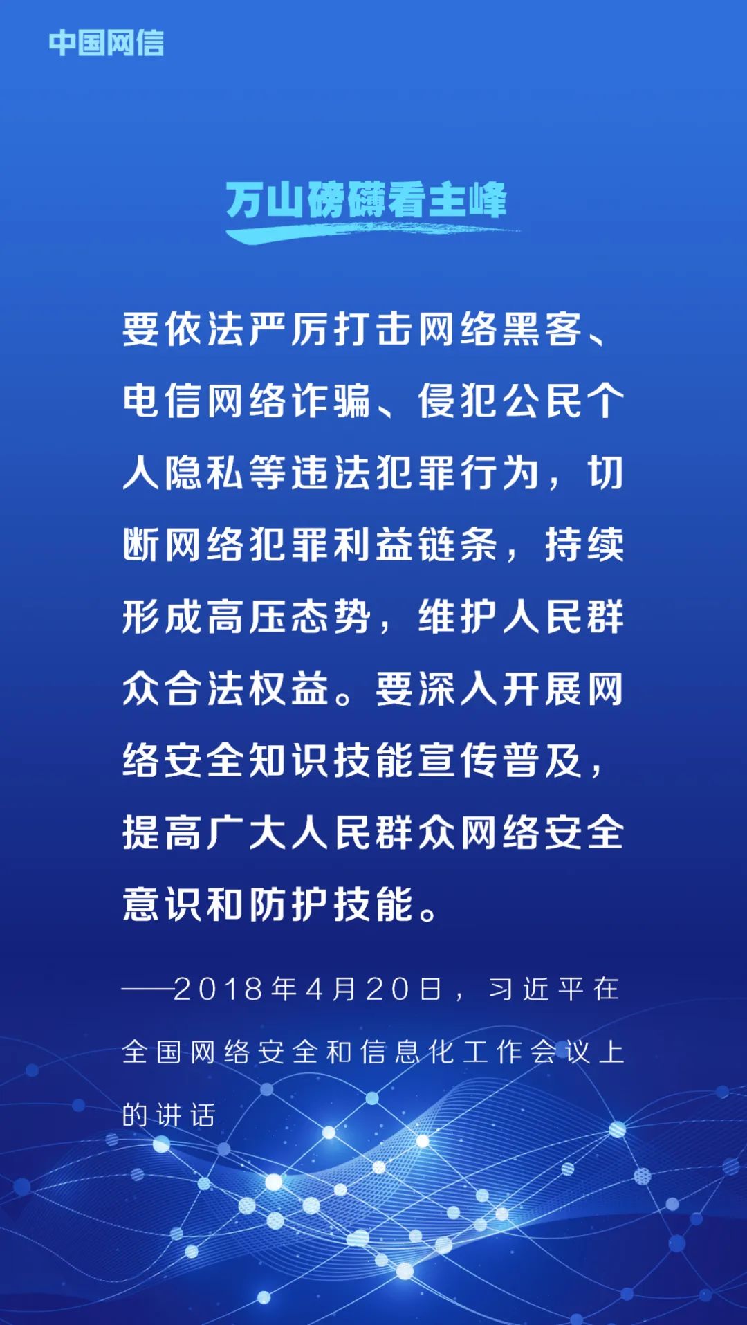 最准一肖100%中一奖|灵巧释义解释落实