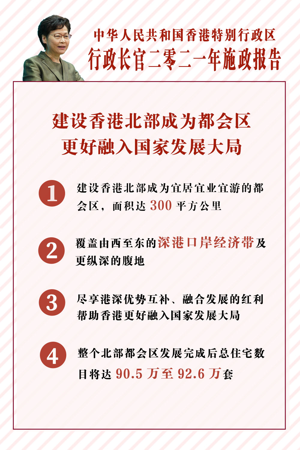 香港马买马网站www|组织释义解释落实