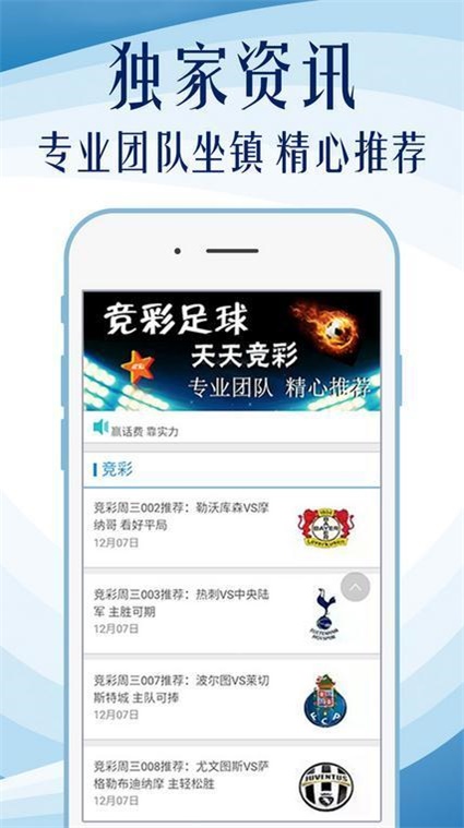 澳门4949精准免费大全|共享释义解释落实