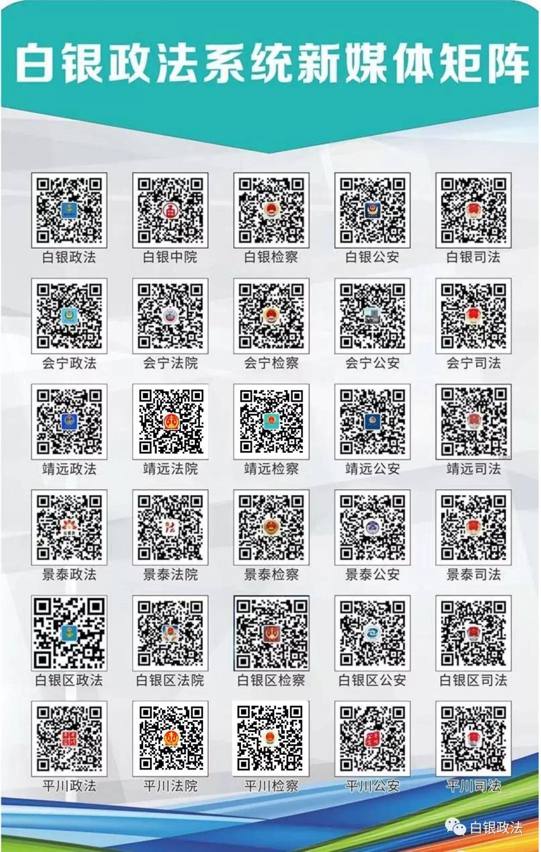管家婆2025免费资料使用方法|绝对释义解释落实