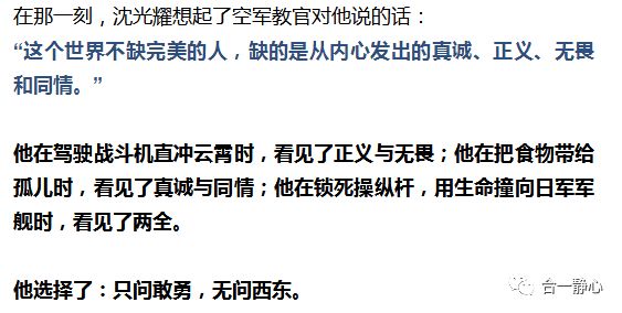 新澳好彩免费资料查询302期|事无释义解释落实