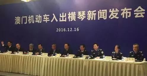 新闻 第312页
