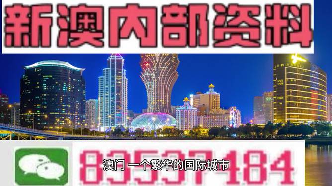 新澳今天最新资料2025|细腻释义解释落实