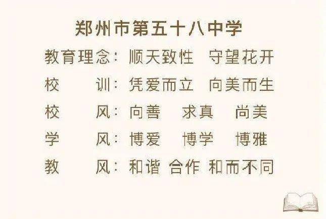 最准一码一肖100%精准老钱庄揭秘|高贵释义解释落实