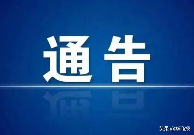 2025年正版资料免费大全挂牌|独到释义解释落实