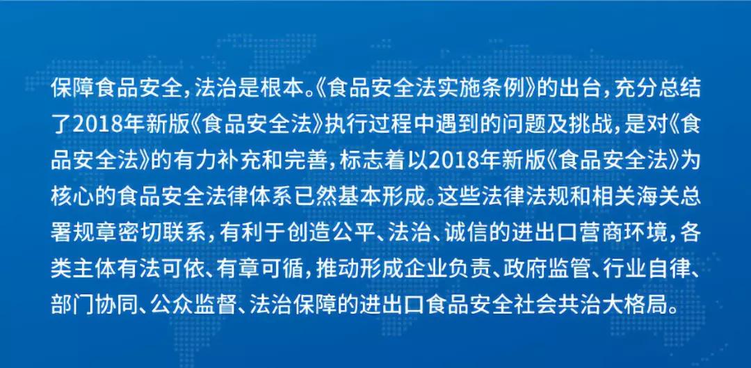 2025新澳精准资料免费|的执释义解释落实