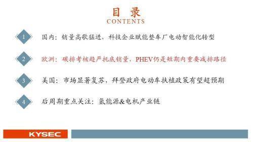 澳门一码一肖一恃一中354期|力策释义解释落实