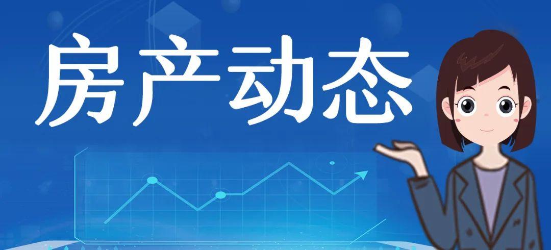 2025澳门今天晚上开什么生肖啊|则明释义解释落实