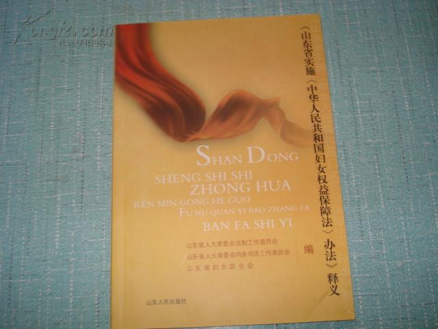 澳门王中王100%期期中|业务释义解释落实