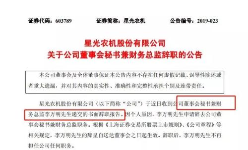 2025新奥资料免费49图库|财务释义解释落实