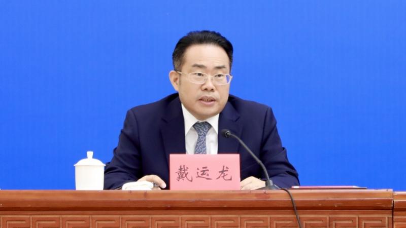 2025年澳门正版免费|服务释义解释落实