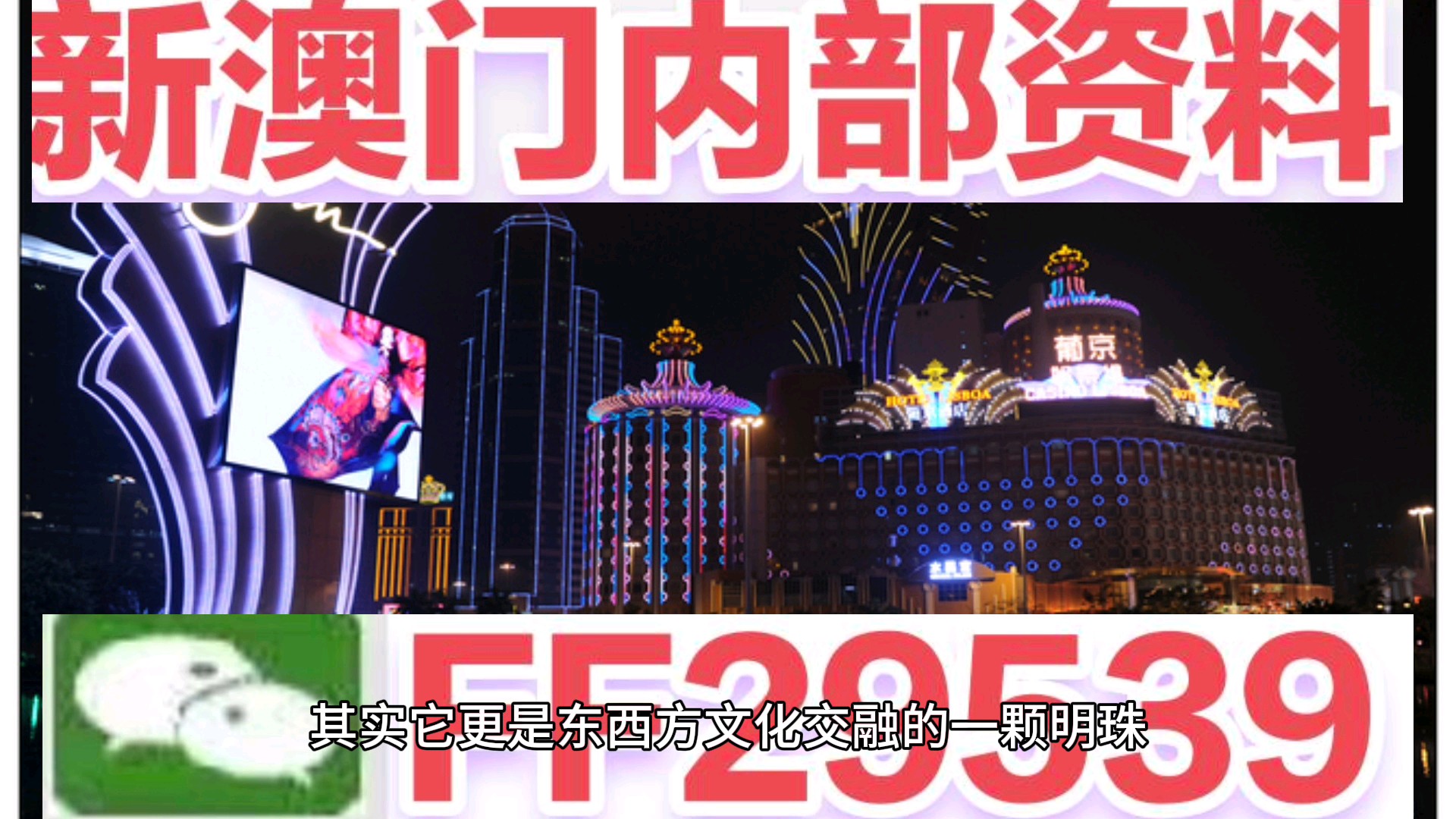 2025澳门天天六开奖怎么玩|专家释义解释落实