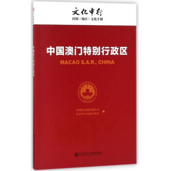 澳门正版资料免费大全新闻最新大神|师道释义解释落实