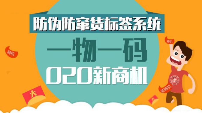 新澳门一码一肖一特一中水果爷爷|深层释义解释落实