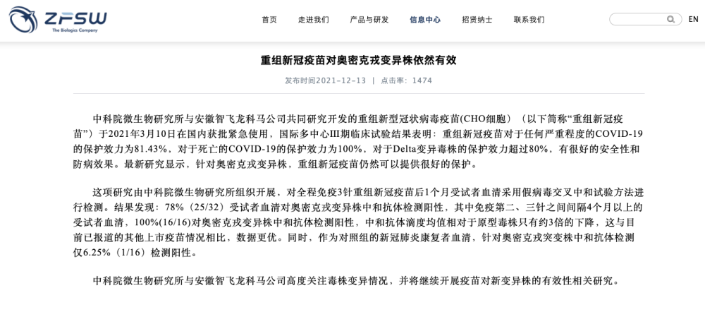 7777788888奥门跑跑马|判断释义解释落实