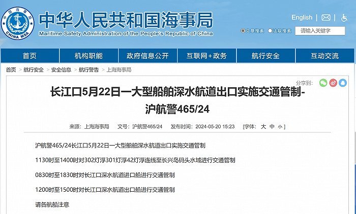 7777888888管家婆网一|敏锐释义解释落实