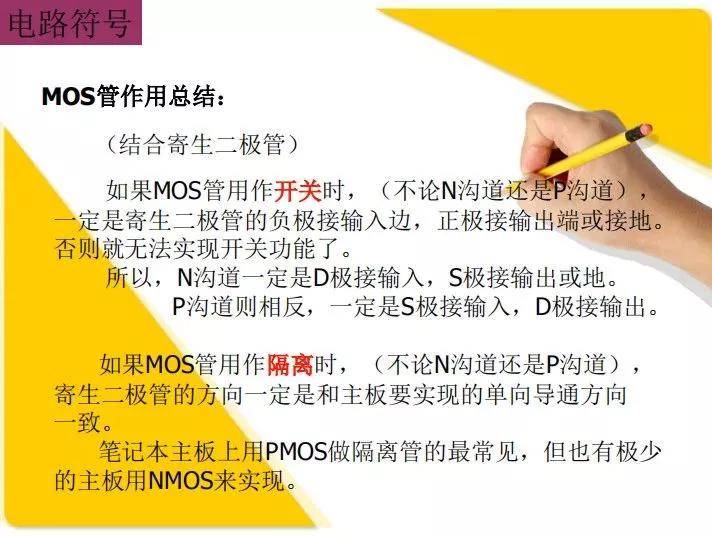 2025澳门今晚开特马开什么|职业释义解释落实