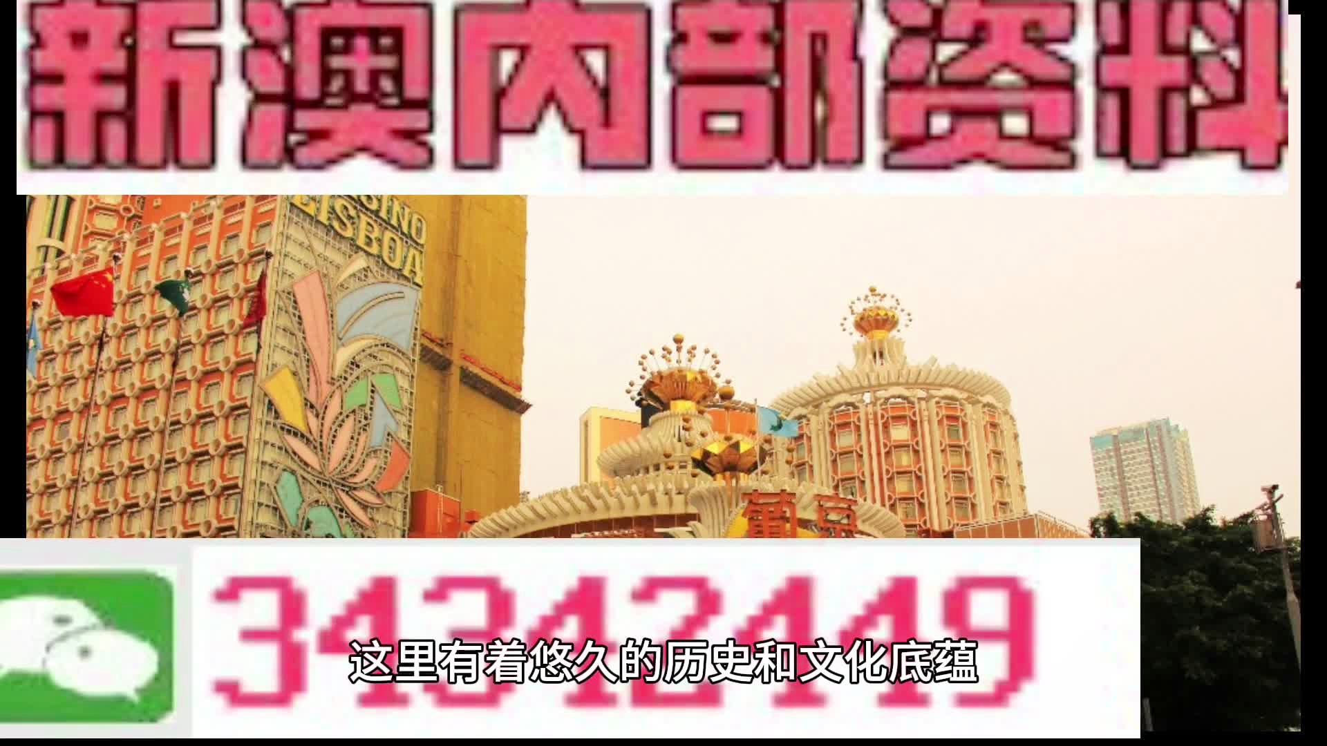 626969澳彩资料大全2022年新亮点|流畅释义解释落实