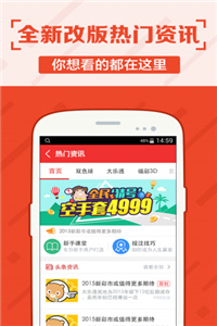 澳门精准王中王三肖三码2021特色|特技释义解释落实