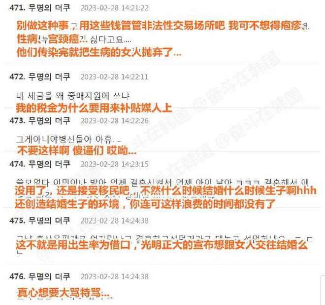 2025新奥资料免费精准|集体释义解释落实