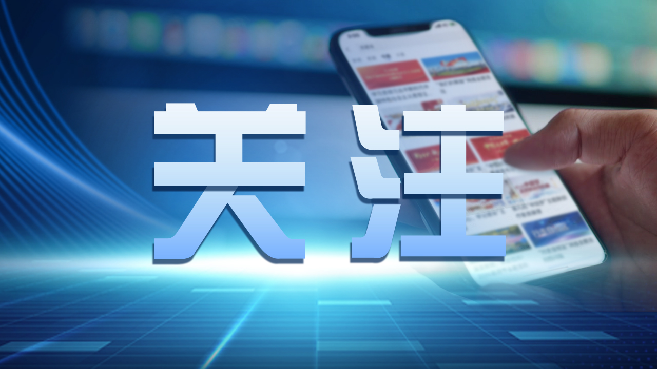 王中王论坛免费资料2025|专情释义解释落实
