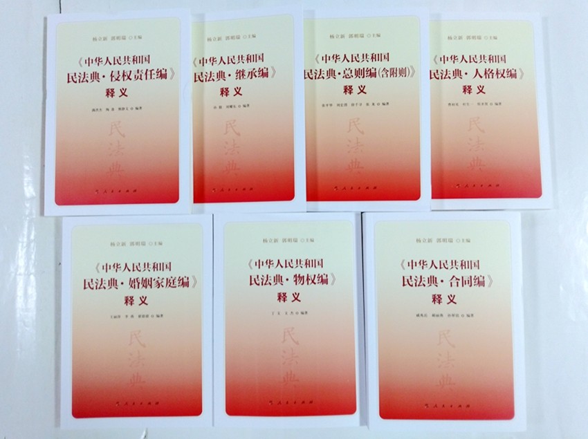 科技 第272页